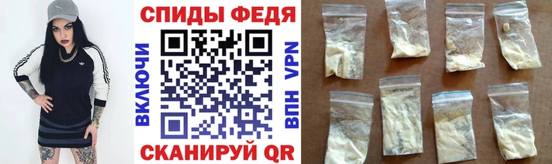 Amphetamine 98%  blacksprut ССЫЛКА  Новозыбков 
