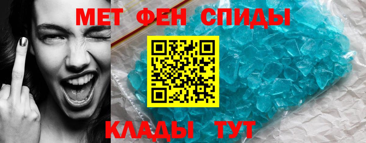 АМФ 98%  АМФ  Новозыбков  Вход с VPN 