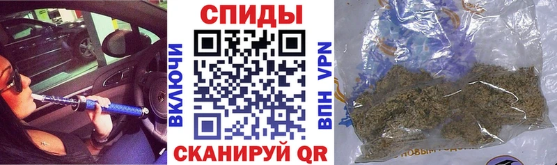 omg ТОР  Новозыбков  БУТИРАТ бутик 