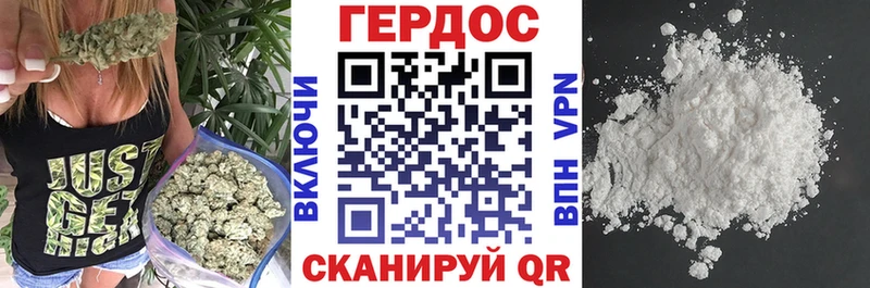 купить наркотик  Новозыбков  ГЕРОИН Heroin 