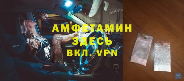 прущие крисы Алзамай