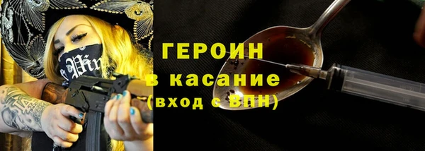 дживик Алексеевка