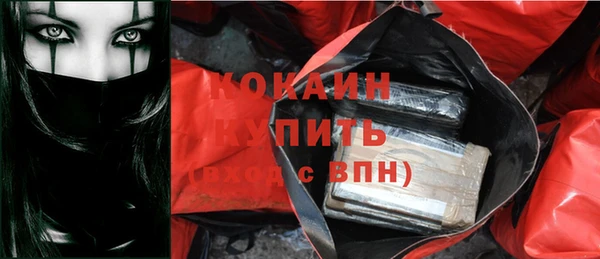 не бодяженный Арсеньев
