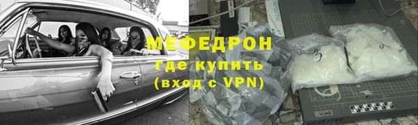 дживик Алексеевка