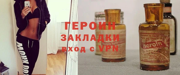 дживик Алексеевка