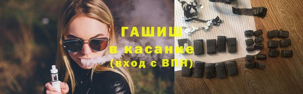 спайс Алексин
