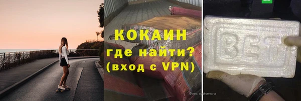 прущие крисы Алзамай