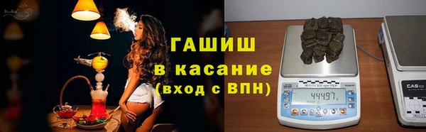 бошки Ростов