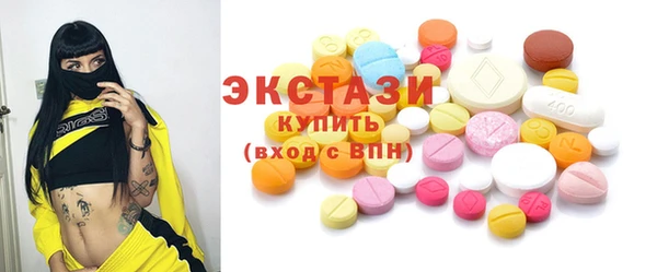 прущие крисы Алзамай