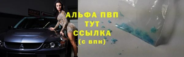 дживик Алексеевка
