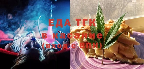прущие крисы Алзамай
