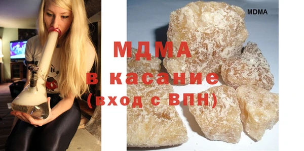 спайс Алексин