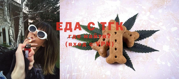 прущий лед Россошь