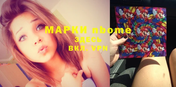 дживик Алексеевка