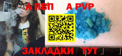 COCAINE Гусиноозёрск