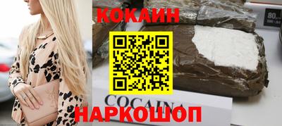 дмт Гусь-Хрустальный