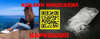 mdpv Гусев