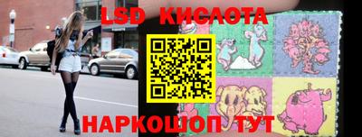 дмт Гусь-Хрустальный