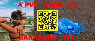 COCAINE Гусиноозёрск