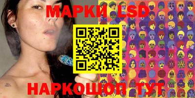 COCAINE Гусиноозёрск