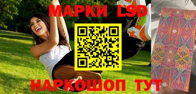 дмт Гусь-Хрустальный