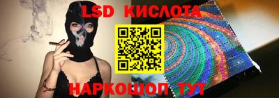 COCAINE Гусиноозёрск