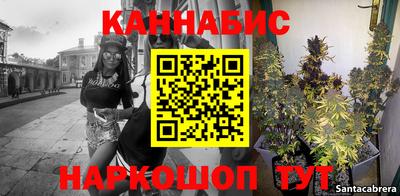 COCAINE Гусиноозёрск
