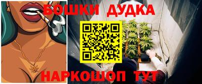 mdpv Гусев
