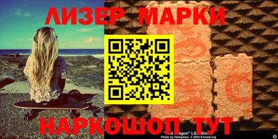 mdpv Гусев