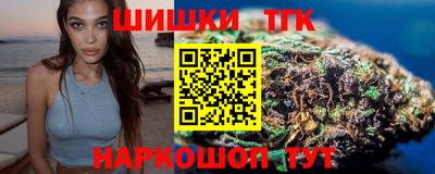 mdpv Гусев