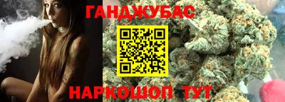 COCAINE Гусиноозёрск