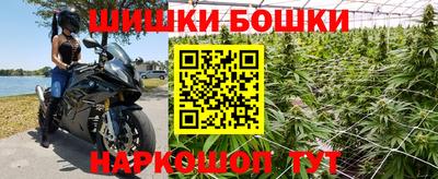 COCAINE Гусиноозёрск