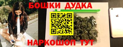 mdpv Гусев