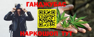 COCAINE Гусиноозёрск