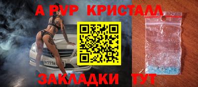 дмт Гусь-Хрустальный
