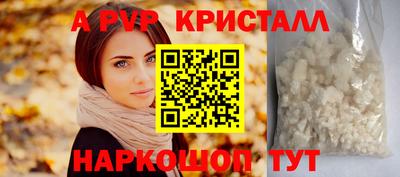 дмт Гусь-Хрустальный