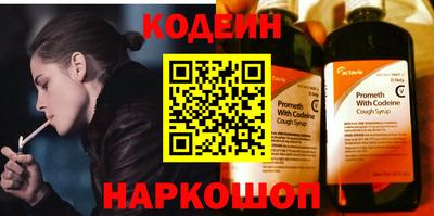 MDMA Premium VHQ Новодвинск