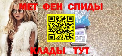 COCAINE Гусиноозёрск