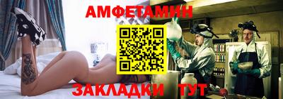 дмт Гусь-Хрустальный