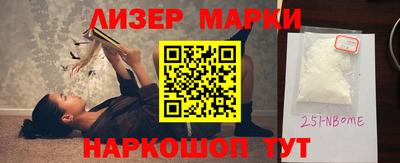 COCAINE Гусиноозёрск