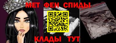 COCAINE Гусиноозёрск