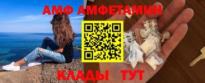 mdpv Гусев