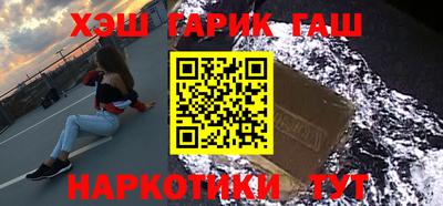 mdpv Гусев
