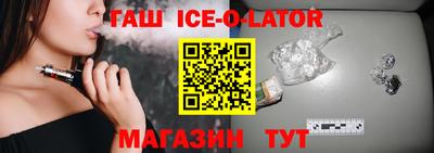 mdpv Гусев