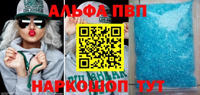 дмт Гусь-Хрустальный