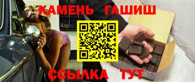 дмт Гусь-Хрустальный